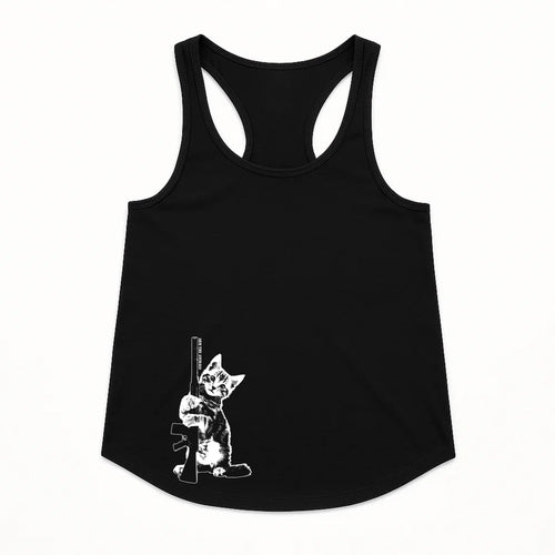 Women's | Ain't Kitten Around | Tank Top