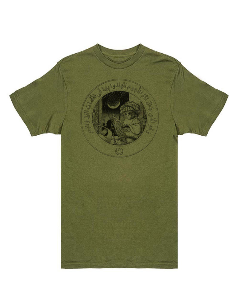 Load image into Gallery viewer, Unisex | Little Muslim Astronomer Cat | Crew
