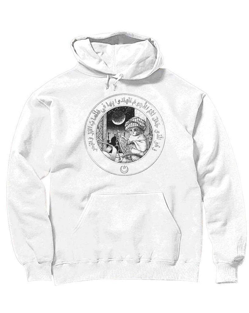 Load image into Gallery viewer, Unisex | ﻿Little Muslim Astronomer Cat | Hoodie - Arm The Animals Clothing Co.

