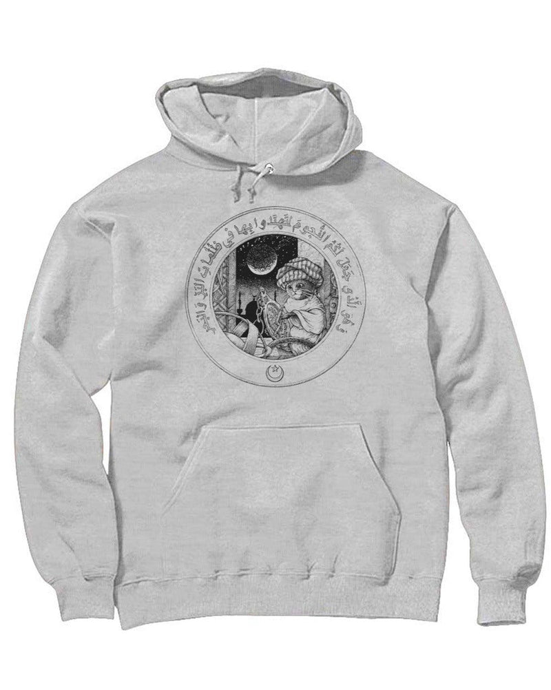 Load image into Gallery viewer, Unisex | ﻿Little Muslim Astronomer Cat | Hoodie - Arm The Animals Clothing Co.
