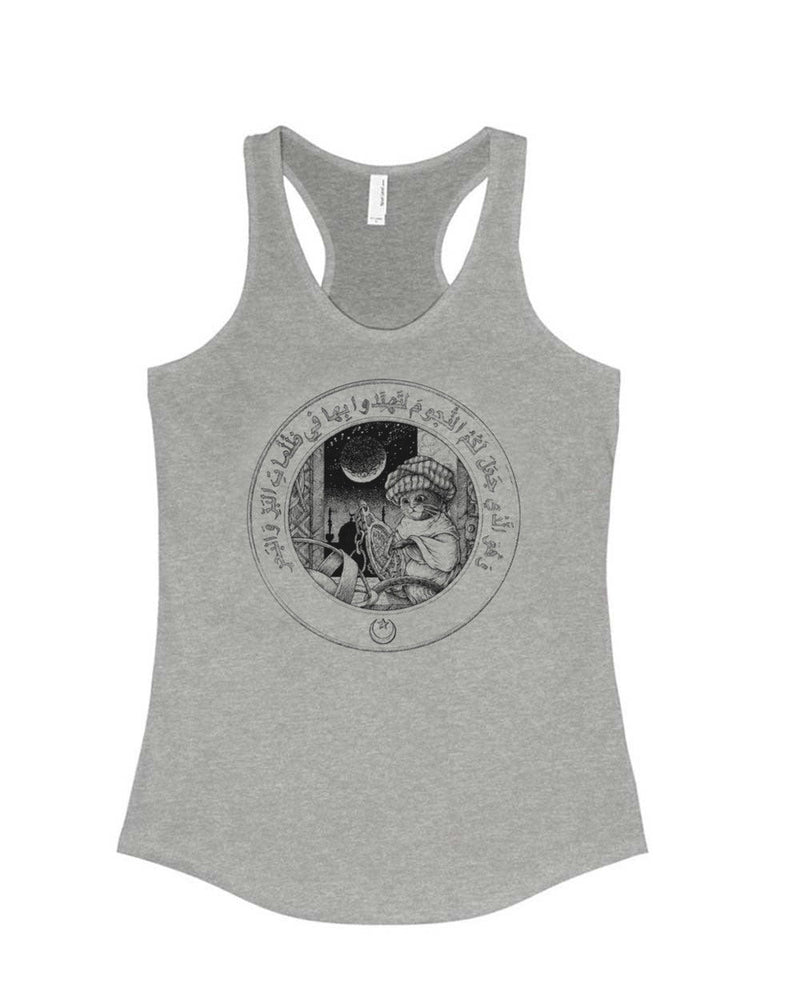 Load image into Gallery viewer, Women&#39;s | Little Muslim Astronomer Cat | Tank Top - Arm The Animals Clothing Co.

