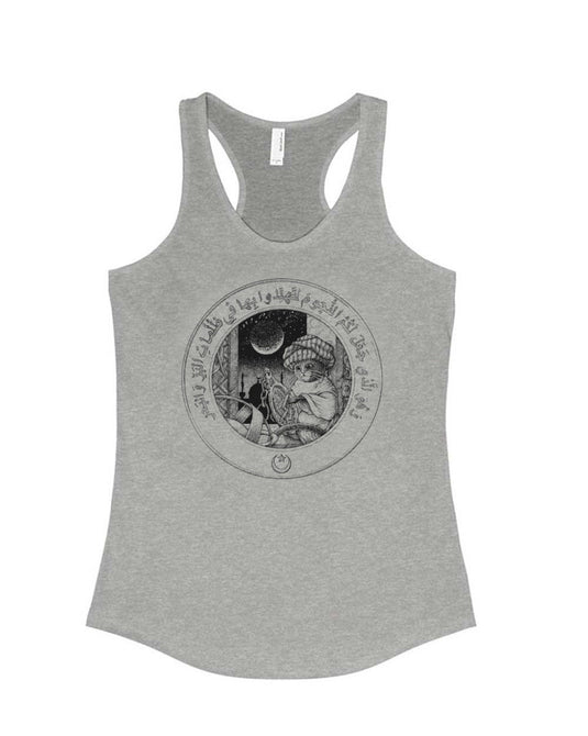 Women's | Little Muslim Astronomer Cat | Tank Top - Arm The Animals Clothing Co.