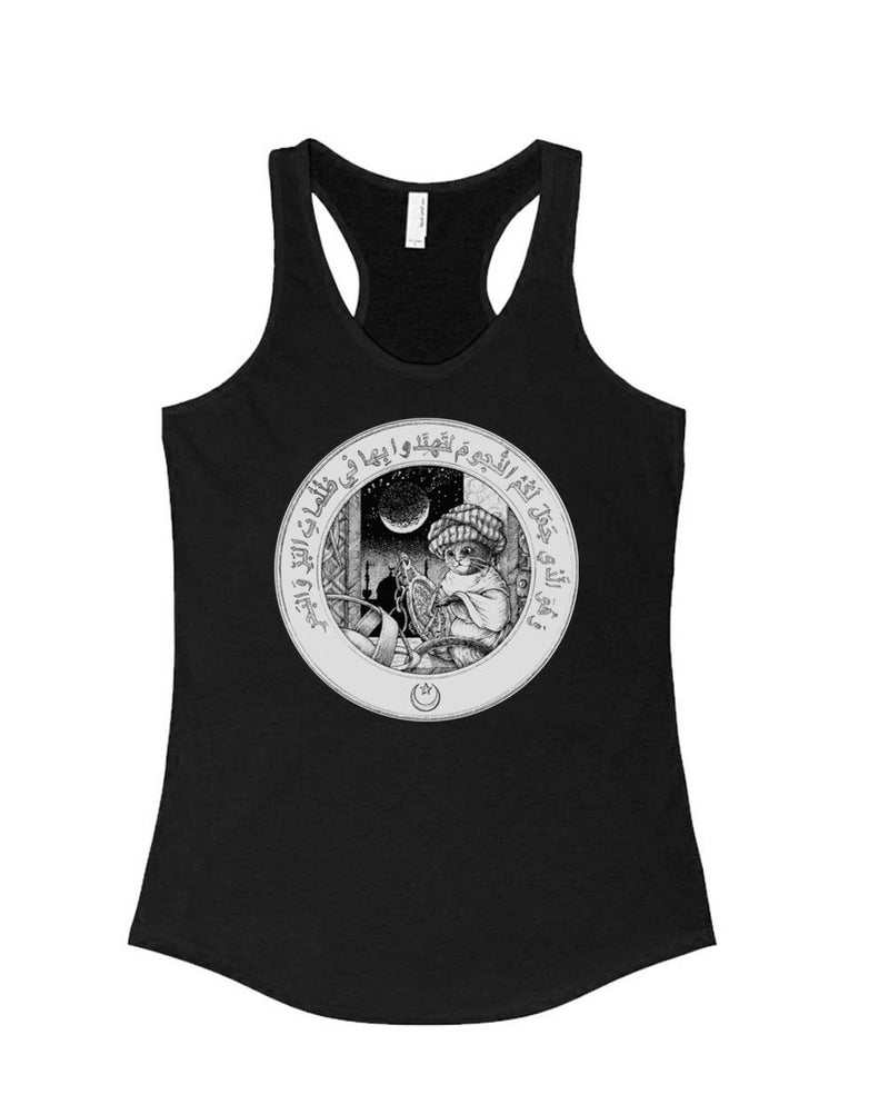 Load image into Gallery viewer, Women&#39;s | Little Muslim Astronomer Cat | Tank Top - Arm The Animals Clothing Co.

