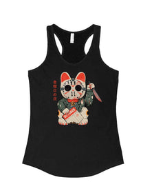 Women's | Lucky Friday | Tank Top - Arm The Animals Clothing Co.