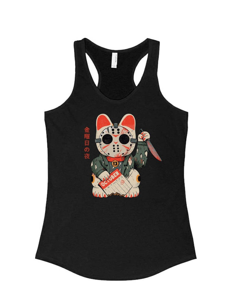 Load image into Gallery viewer, Women&#39;s | Lucky Friday | Tank Top - Arm The Animals Clothing Co.
