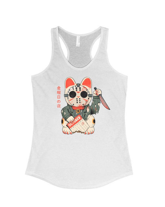 Women's | Lucky Friday | Tank Top - Arm The Animals Clothing Co.